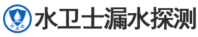 牡丹江暗管漏水检测
