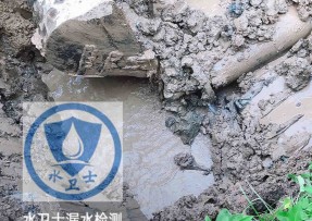 牡丹江水管漏水检测公司5